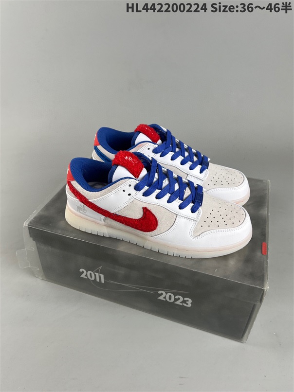 men low dunk sb shoes HH 2023-2-27-013